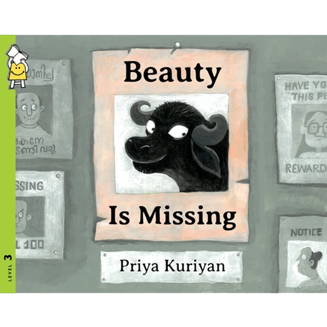 Beauty is Missing  -  Priya Kurian