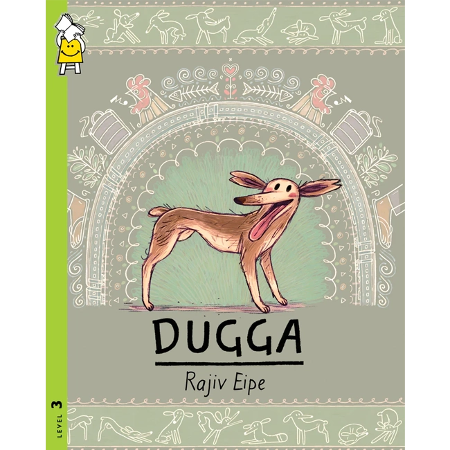 Dugga  -  Rajiv Eipe